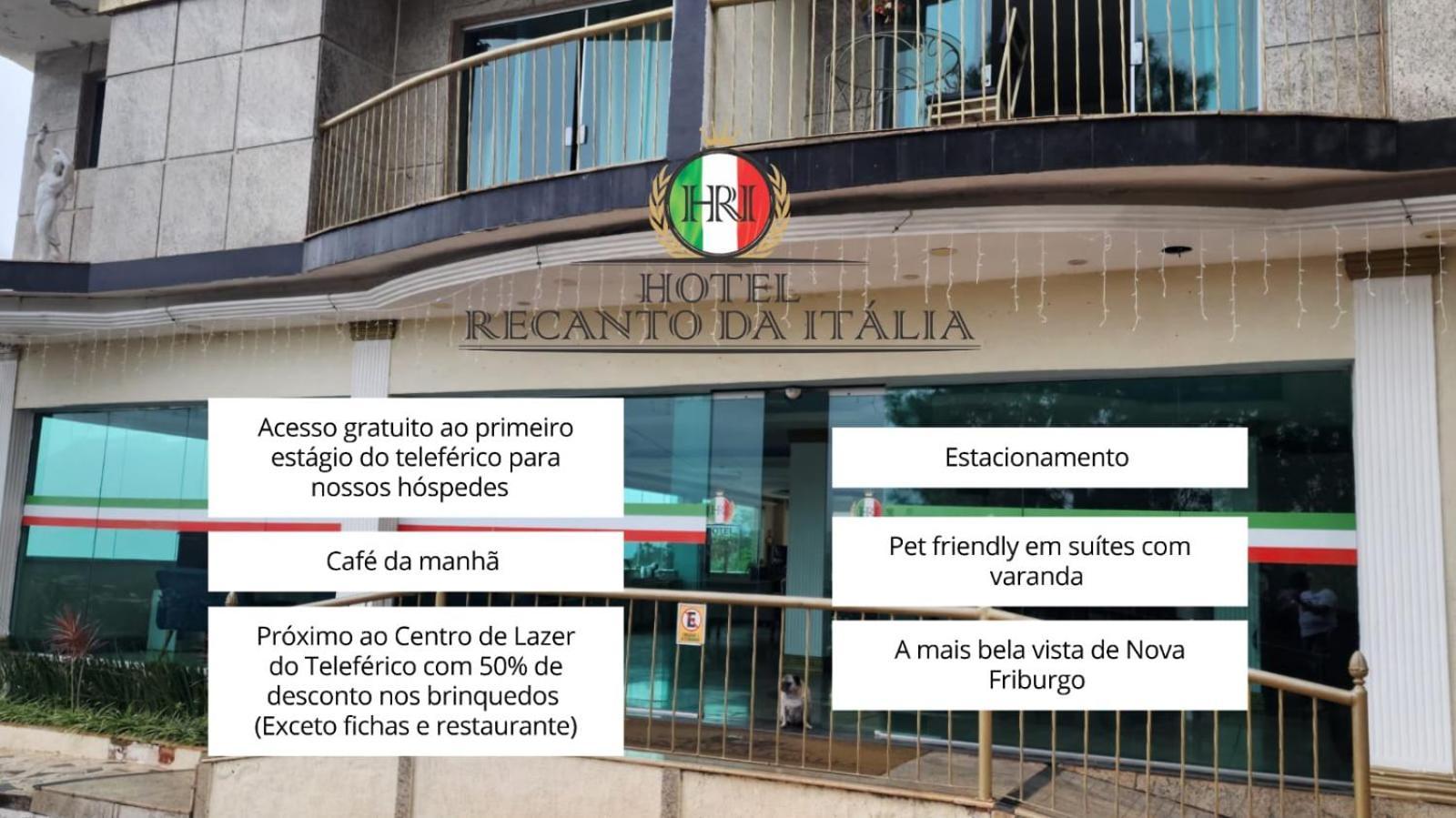 Hotel Recanto Da Italia 新弗里堡 外观 照片